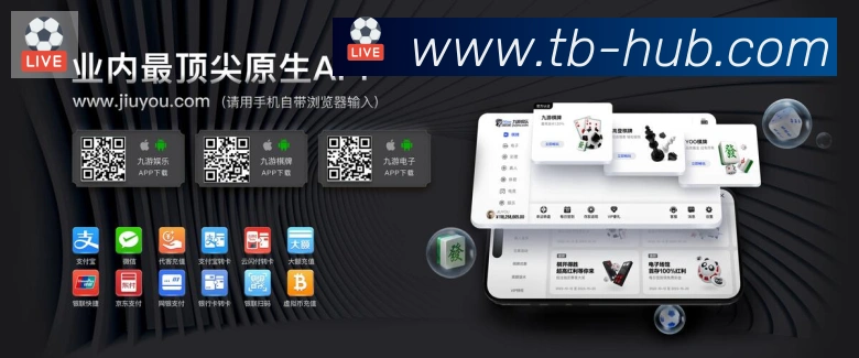 天博综合体育APP 封面图
